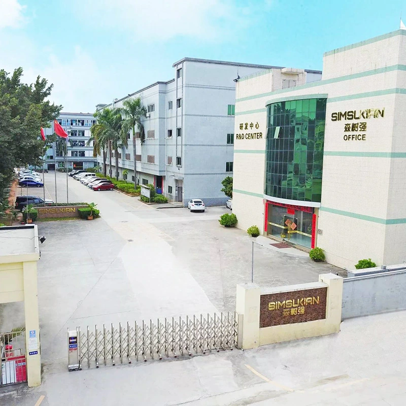 森树强工业园实景