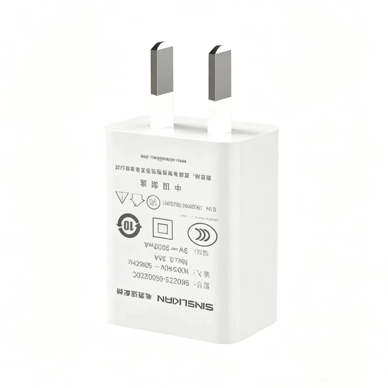 5V2A USB充电头-SK02T3