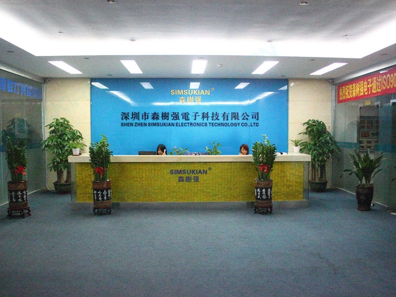 越奋斗 越幸福! 森树强召开2021年7月份销售精英表彰大会